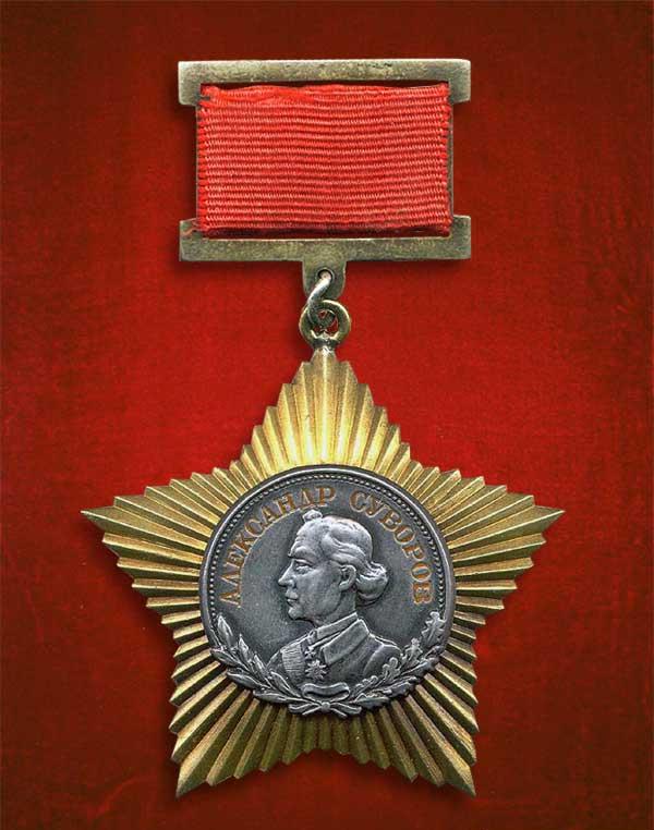 Орден Суворова II степени, ранний вариант
