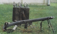 Огнемет ЛПО-50