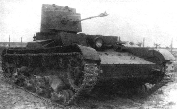 Химический танк ХТ-26 (ОТ-26)