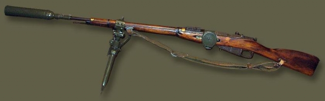 Ружейный гранатомет Дьяконова в сборе