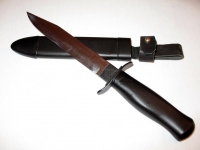 Нож Разведчика НР-40