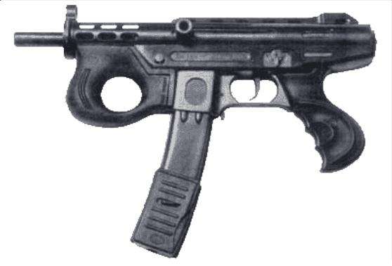Пистолет-пулемет Agram 2000