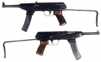 Пистолет-пулемет Калашникова обр. 1947 года под патрон 7,62х25 мм ТТ