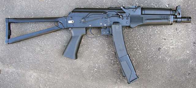 Пистолет-пулемет ПП-19-01 \