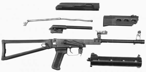 Неполная разборка пистолета-пулемета ПП-19