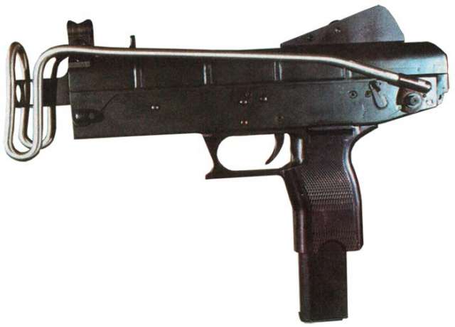 Опытный пистолет-пулемет РГ-063 \