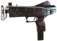 Опытный пистолет-пулемет РГ-063 
