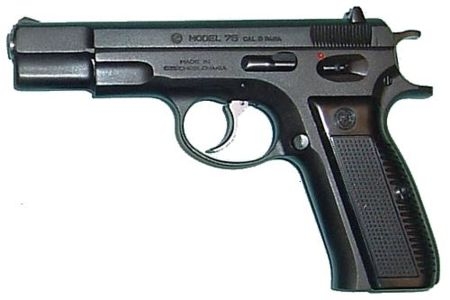 Пистолет CZ-75