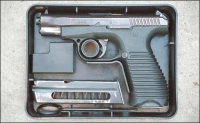 Пистолет ГШ-18 в индивидуальном кейсе