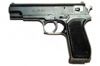 Один из ранних вариантов пистолета ОЦ-27 Бердыш