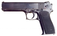 Автоматический пистолет ОЦ-33 «Пернач» (АП СБЗ-2)