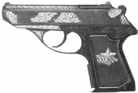 Пистолет ПСМ в наградном исполнении