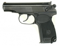 Пистолет ИЖ-70 с регулируемыми прицельными приспособления