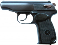 Пистолет Макарова, 1949 года выпуска