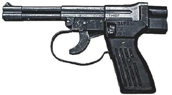 Пистолет СПП-1М, вид слева