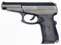 Самозарядный Пистолет Сердюкова СПС, изготовленный на заводе «Маяк»