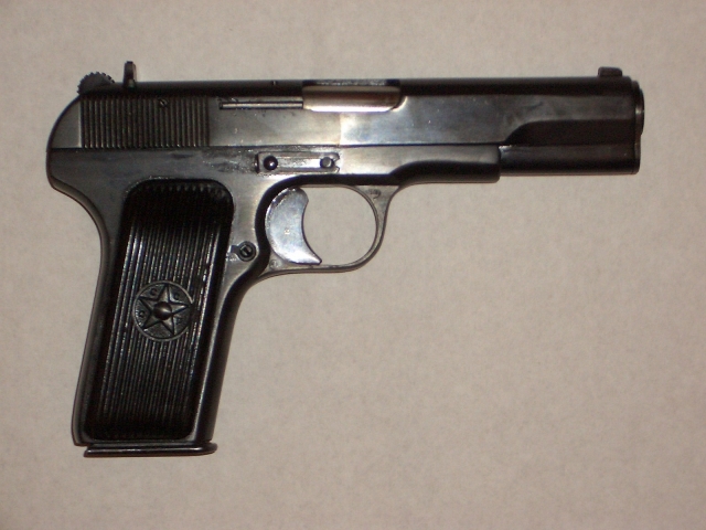 Пистолет ТТ послевоенного выпуска (автор фото - Егоров И.Д.)