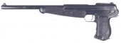 Опытный пистолет Токарева обр. 1929 года
