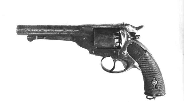 Капсульный револьвер Kerr