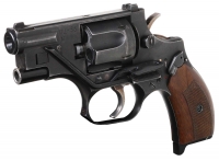 Бесшумный револьвер ОЦ-38