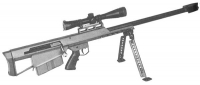 Крупнокалиберная снайперская винтовка Barrett M90