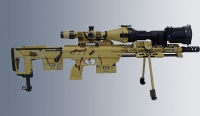 Снайперская винтовка DSR-1 Tactical