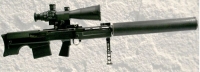 Винтовка специальная снайперская крупнокалиберная ВССК «Выхлоп»