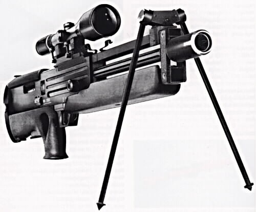 Снайперская винтовки Walther WA 2000