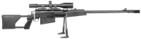 Крупнокалиберная снайперская винтовка Zastava M93 Crna Strela