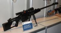 Крупнокалиберная снайперская винтовка Zastava M93 Crna Strela