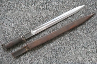 Штык-нож к винтовке АВС-36 и ножны к нему