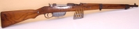 Винтовка Steyr Mannlicher M95/30