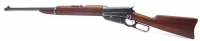 Кавалерийский карабин Winchester M1895 калибра .30-06